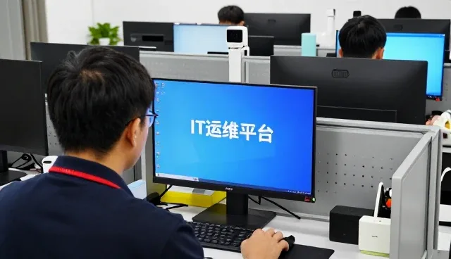选择昆山聚信通信息科技有限公司IT咨询与规划的几个理由